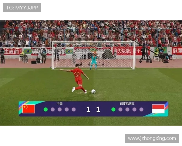 各大足球明星在点球大战中的精彩表现与技巧分析